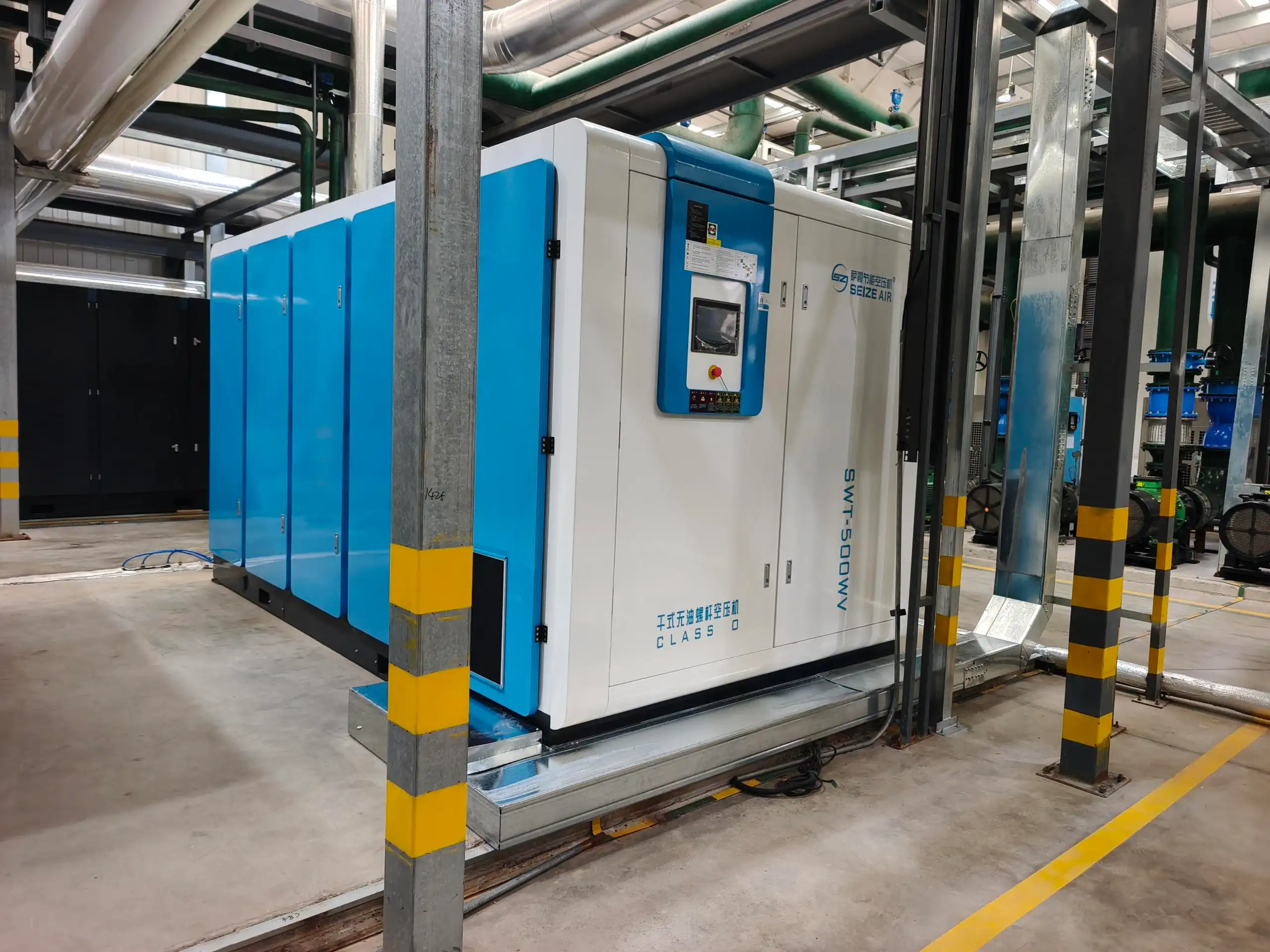 500KW PM VSD torr typ oljefri skruvluftkompressor